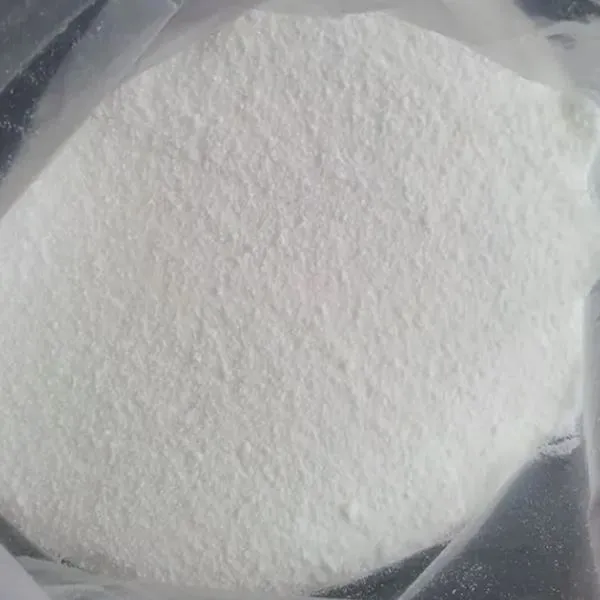 Hexadecyl Dimethyl Betain (BS-16) BP EP USP CAS 693-33-4