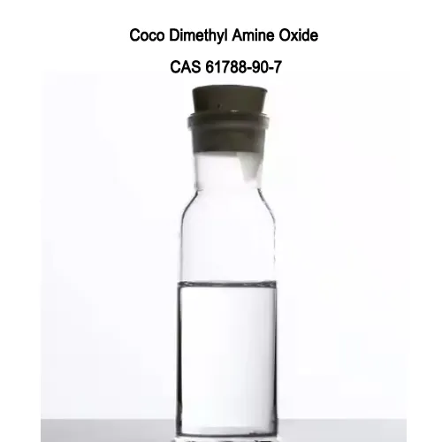 Yuqori tozalik 99% Coco Dedical AMINECK OLIMI OKISSIYA KASSIYASI 61788-90-7